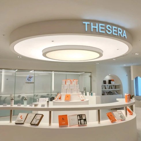 Boutique Thesera